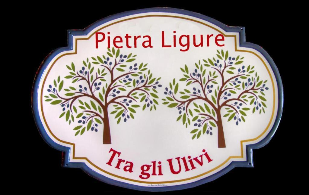 مبيت وإفطار بيترا ليغوري Tra Gli Ulivi المظهر الخارجي الصورة